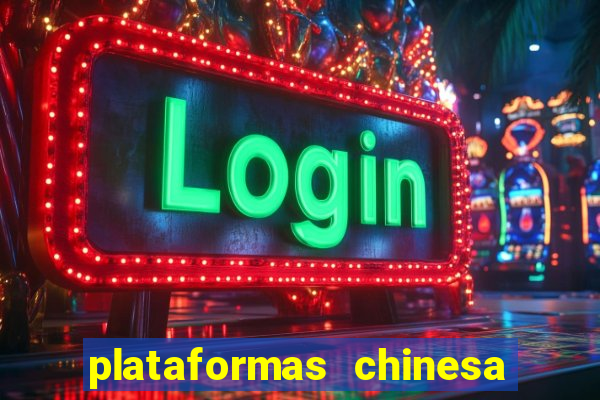 plataformas chinesa de jogos